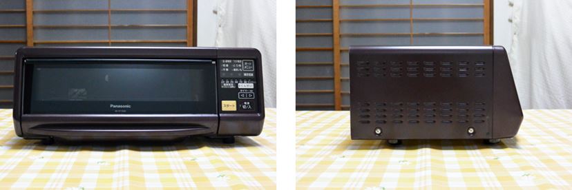 National そびえる フィッシュロースター おさかなけむらん亭 NF-RT700-T