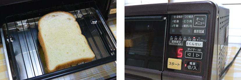 部屋で燻製が作れる“世界初”のロースター「けむらん亭」を使って