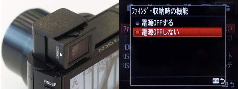 ソニーから世界最小の光学30倍ズームコンデジ「HX90V」「WX500」が新