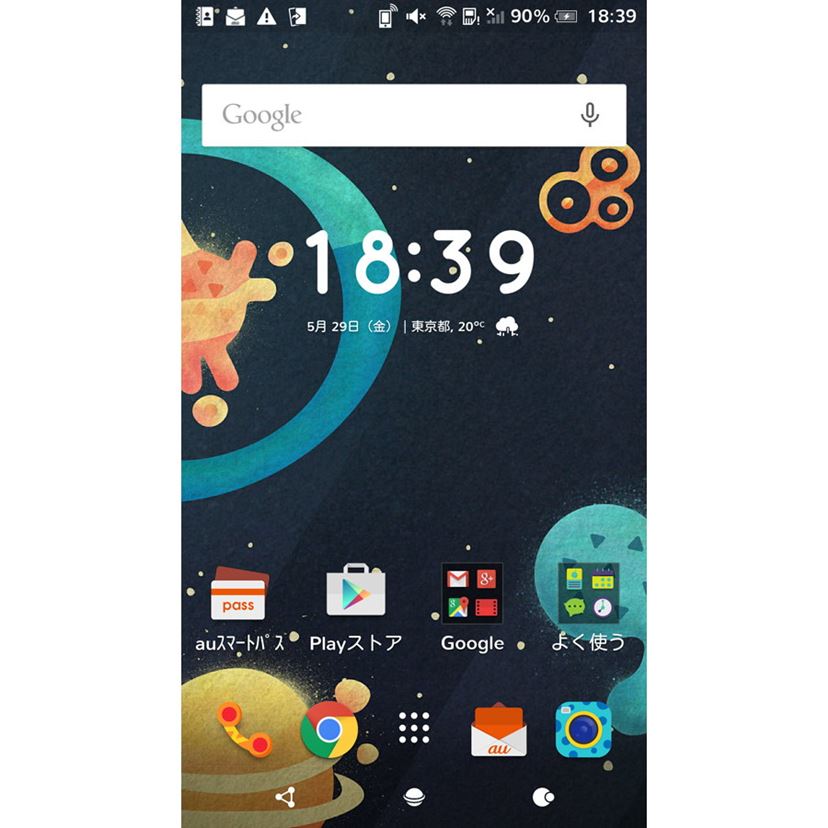 人気ハイスペックスマホの新モデル！ au「HTC J butterfly HTV31」実力