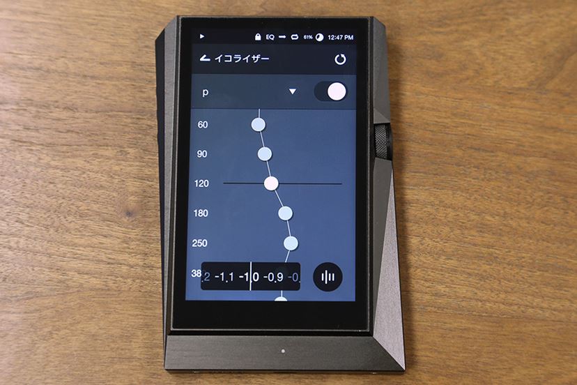 Astell&Kernの超高級ポータブルプレーヤー「AK380」を聴いてみた Astell&Kernの超高級ポータブルプレーヤー「AK380」を聴いてみた