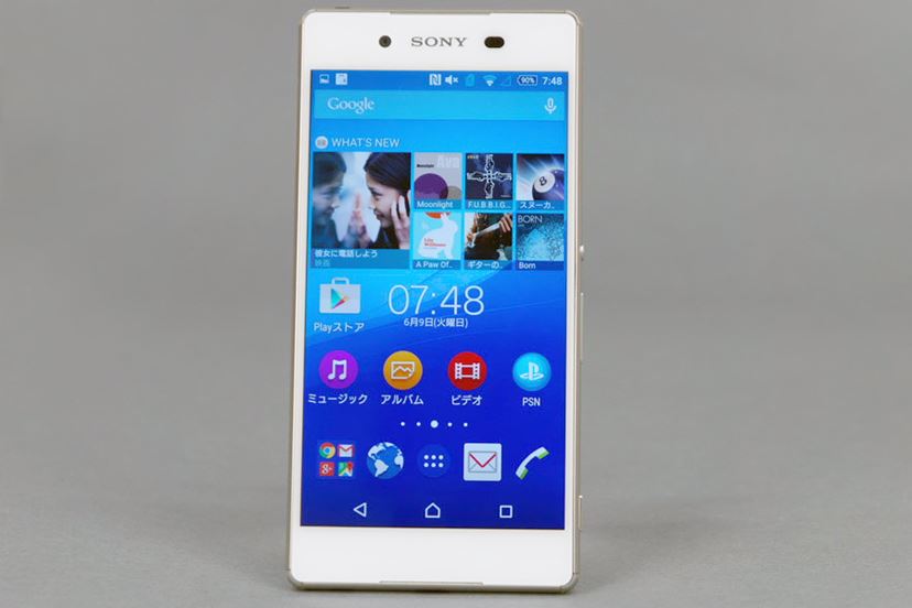 ソニー「Xperia Z4」 ― バッテリーの持続性や発熱を中心に