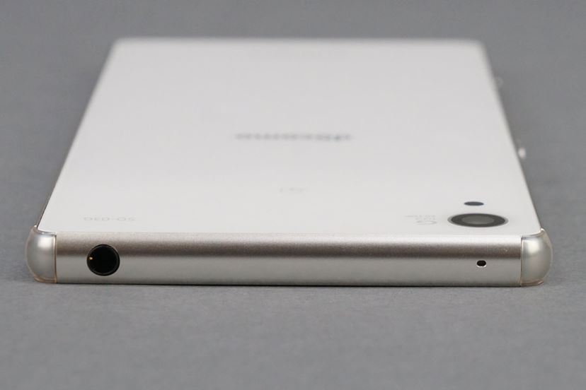 ソニー「Xperia Z4」 ― バッテリーの持続性や発熱を中心にチェック