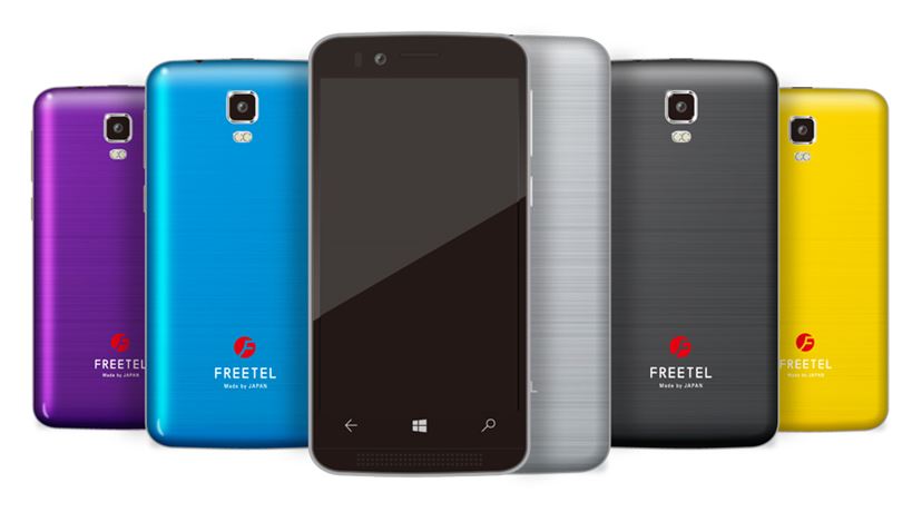 freetelがWindows 10搭載スマートフォン「KATANA」発表！ 最速での発売