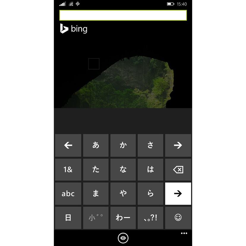 3万円台の価格が魅力のWindows Phone「MADOSMA Q501」レビュー