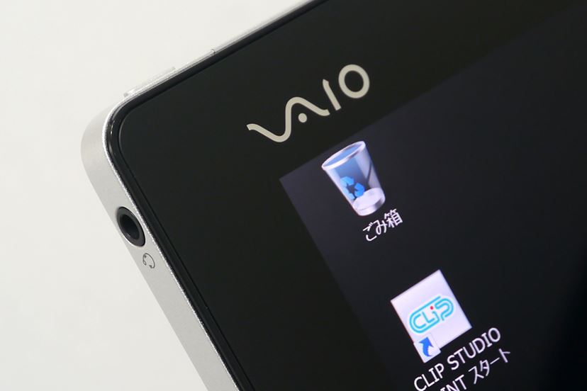 クリエイター向けの高性能タブレット「VAIO Z Canvas」はどれ