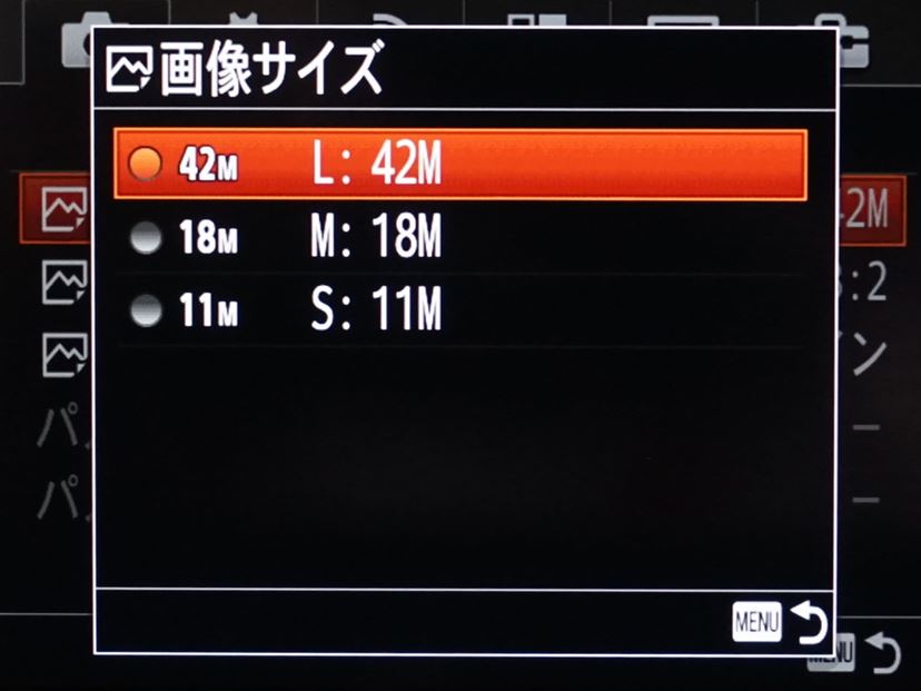 全部入り”のソニー「α7R II」が発表！ α7シリーズのトップエンドモデル