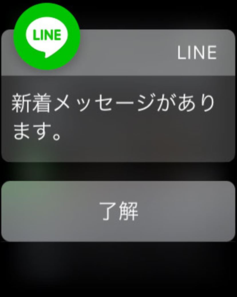 Apple Watch とクルマは相性良好 実際に試してみた 価格 Comマガジン