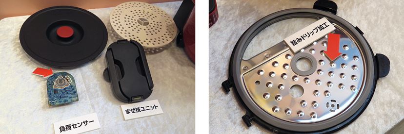 シャープ ヘルシオ ホットクック KN-HT99A 価格比較 - 価格.com