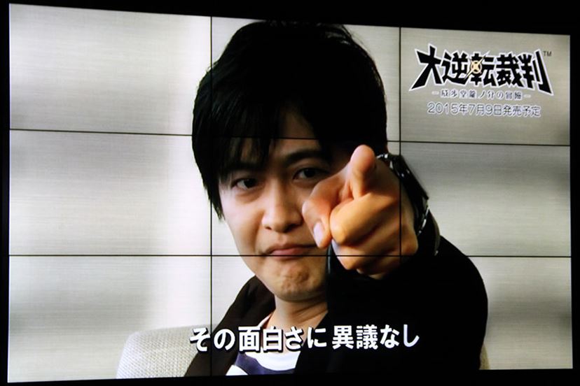 大逆転裁判　ホームズの名刺風 カードステッカー　ランドストマガジン風 A5ノート 大逆転裁判 -成歩堂龍ノ介の冒險-』DLC“ランドストマガジン”最終