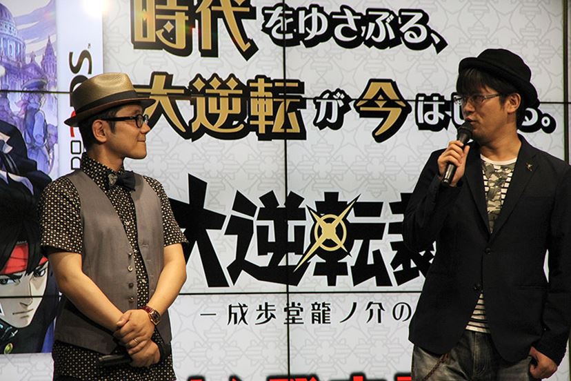 大逆転裁判　ホームズの名刺風 カードステッカー　ランドストマガジン風 A5ノート 大逆転裁判 ホームズの名刺風 カードステッカー ランドスト