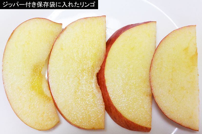 真空ジュースも煮込み料理もできる“1台6役”のミキサー「らくっく」とは