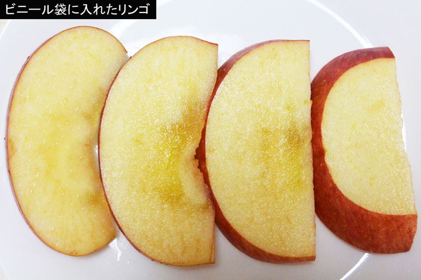真空ジュースも煮込み料理もできる“1台6役”のミキサー「らくっく」とは