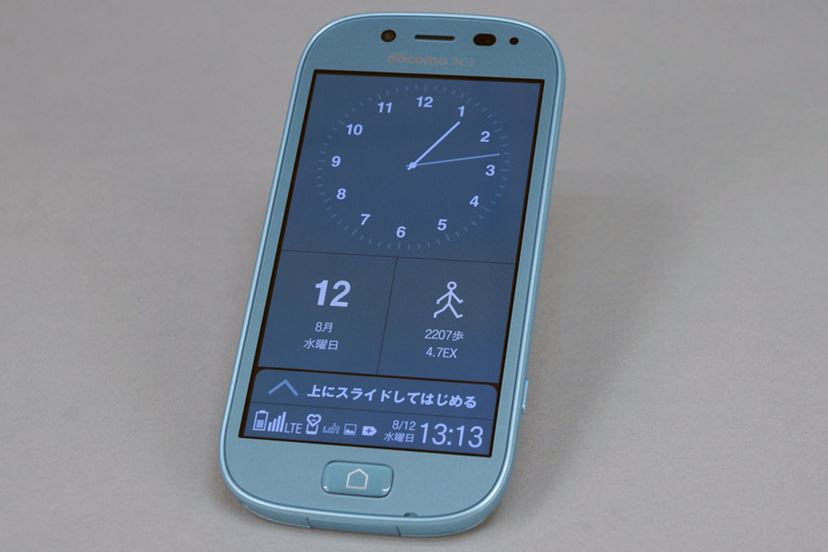 さらに強化されたシニアスマホ「らくらくスマートフォン3 F-06F」の実力 - 価格.comマガジン