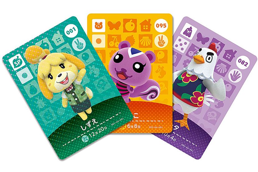 どうぶつの森 ハッピーホームデザイナー ④ 3DS 凄まじい