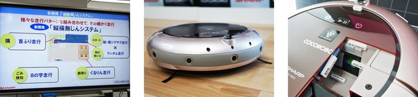 吹いて吸う!? 部屋の隅のゴミに強くなったロボット掃除機「COCOROBO