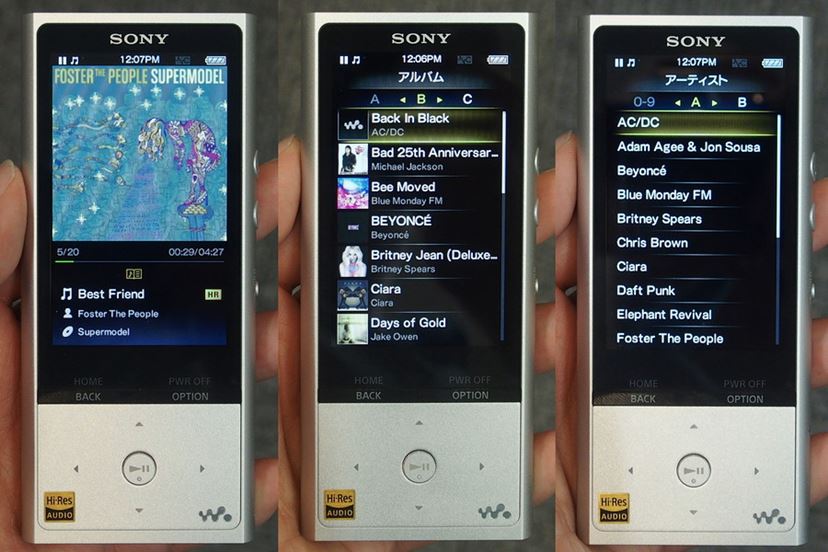 SONY ウォークマン NW-ZX100 128GB Amazon.co.jp: ソニー ウォークマン ZXシリーズ 128GB NW-ZX100