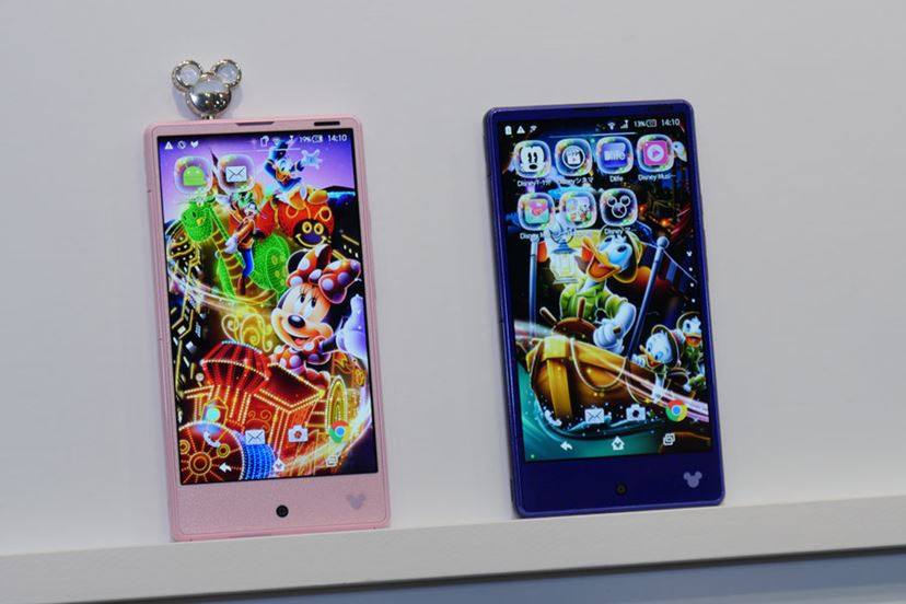 5台セット F04F◆ドコモスマホ android◆82 20180521152808_884_.jpg