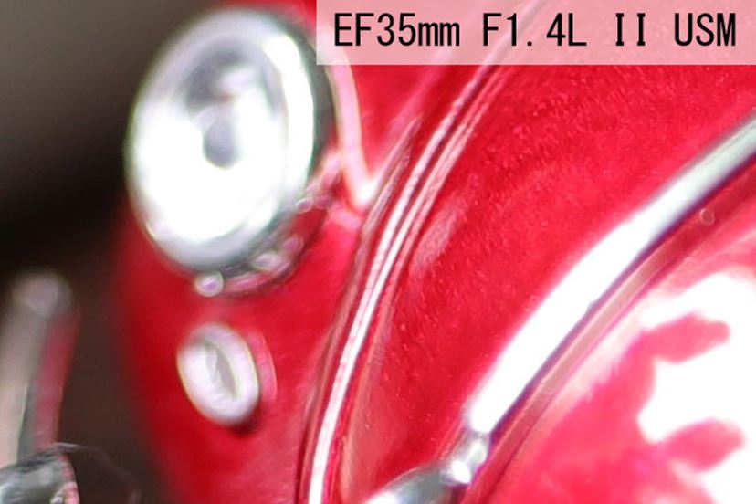 キヤノン「EF35mm F1.4L II USM」の“圧倒的な描写力”をレビュー キヤノン「EF35mm F1.4L II USM」の“圧倒的な描写力”をレビュー