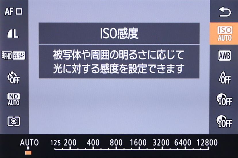 今度の“G”はEVF＆バリアングル採用！ 1インチコンデジの新型