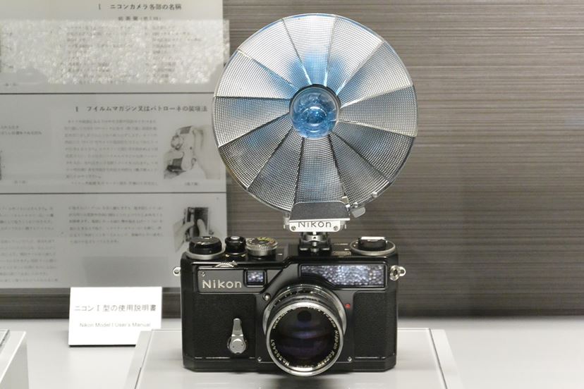 どえらい本をお借りしました(ニコン百年史）