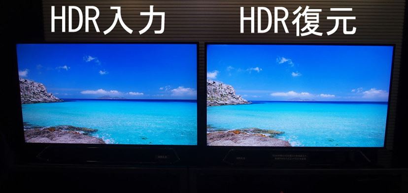 東芝渾身の新型4Kテレビ「REGZA Z20X」の高画質をいち早く体感した！ - 価格.comマガジン