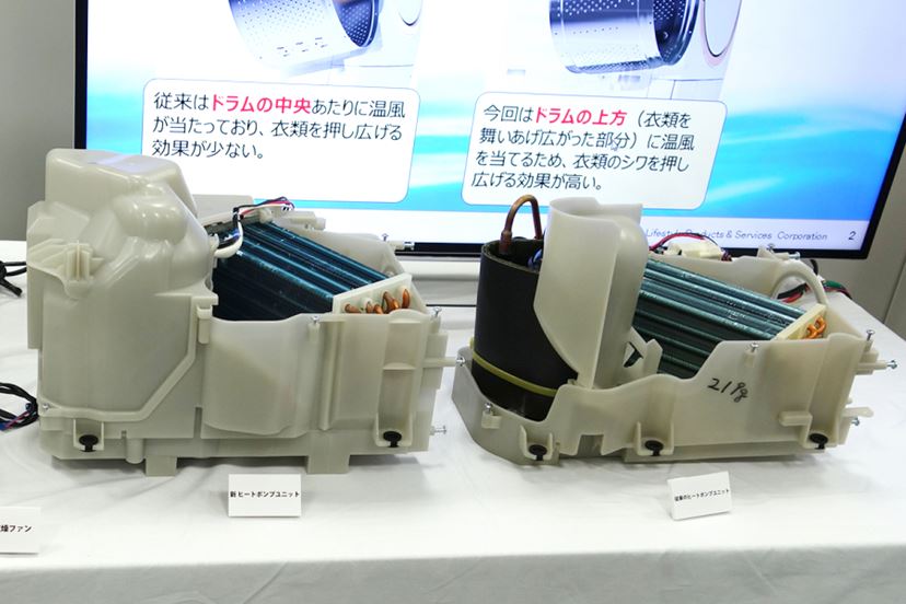 今度の「マジックドラム」は“11kg洗えて幅60cm！”のスリム＆おしゃれ