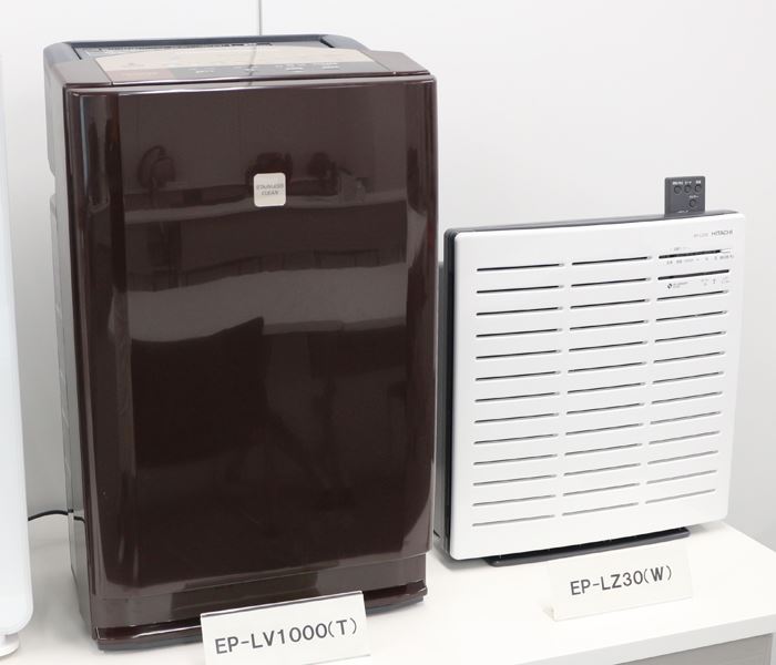 高性能 空気清浄機 HITACHI EP-LV1000 除湿u0026加湿 - 福岡県の家具