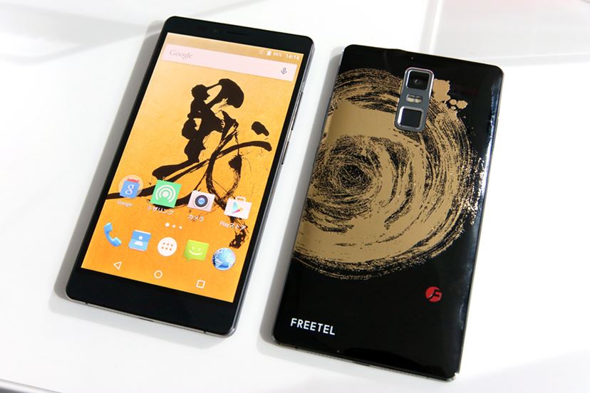 FREETEL、約4万円のハイスペックスマホ「SAMURAI極」を11月発売！ 8コアCPU、6型WQHD液晶、2100万画素カメラ搭載 -  価格.comマガジン