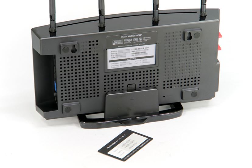 スマホ＆タブレットでこそ威力を発揮！ 11ac 4×4の「WXR-2533DHP」の