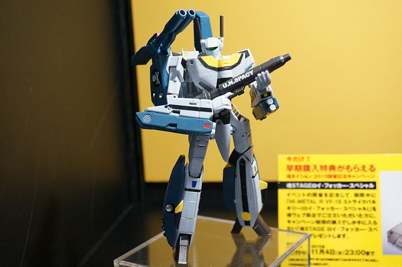 豪華絢爛！「魂ネイション2015」はロボットや少年漫画のフィギュアが