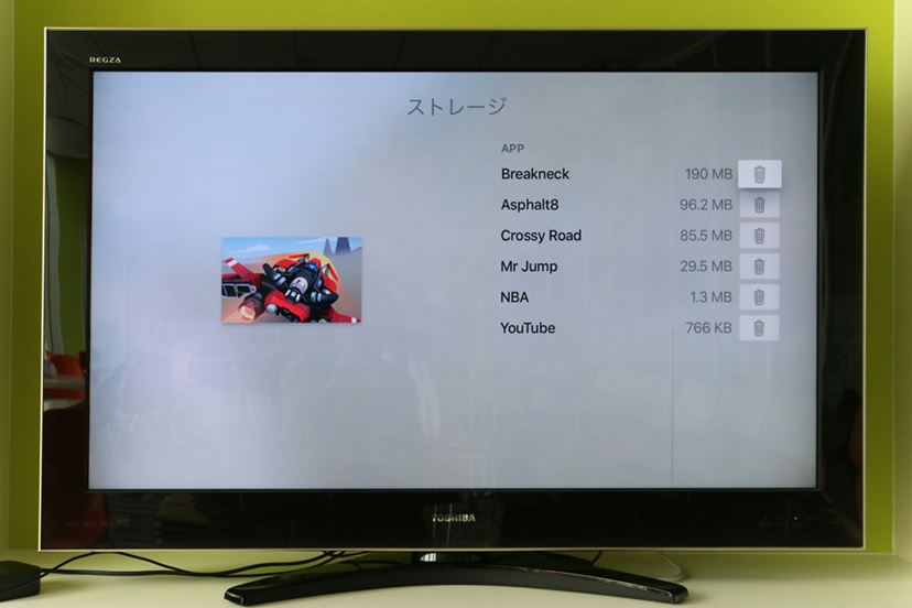テレビにiPhoneの楽しさを！ 進化した「Apple TV」を試す - 価格.com