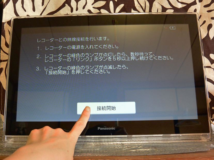 洗剤でザブザブ洗える！ ポータブルテレビ「プライベート・ビエラ」を家で使ってみた - 価格.comマガジン