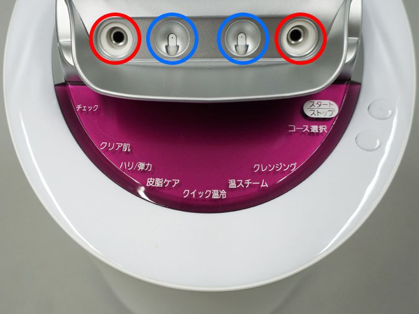 パナソニック フェイスイオンスチーマー EH-SA95-P ピンク調 Panasonic