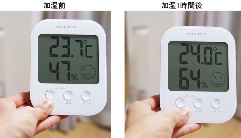 超音波式の弱点を解消した“美し過ぎる”カドーの加湿器を2週間使って 