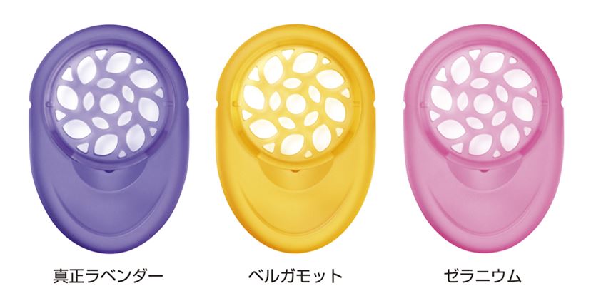 目元ケア×アロマ”で贅沢な癒しのひと時！ 新「目もとエステ」を