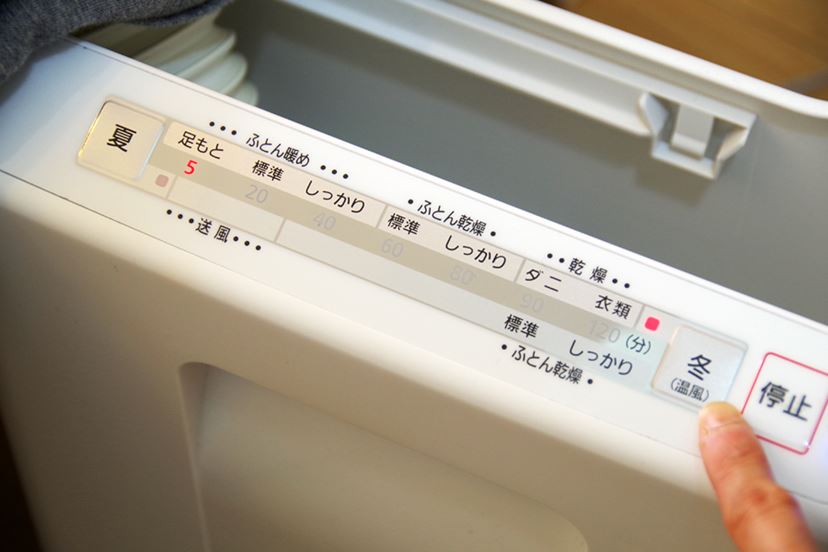 5分で足もとがポカポカになるパナソニックの マットレス 布団乾燥機が便利 価格 Comマガジン