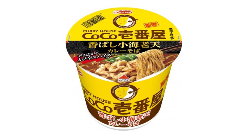ポテトチップスとカップラーメンセット
