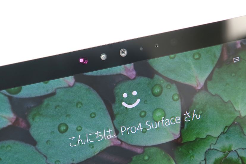 ハイスペック2in1の決定版!? 完成度が高まった「Surface Pro 4」を試す