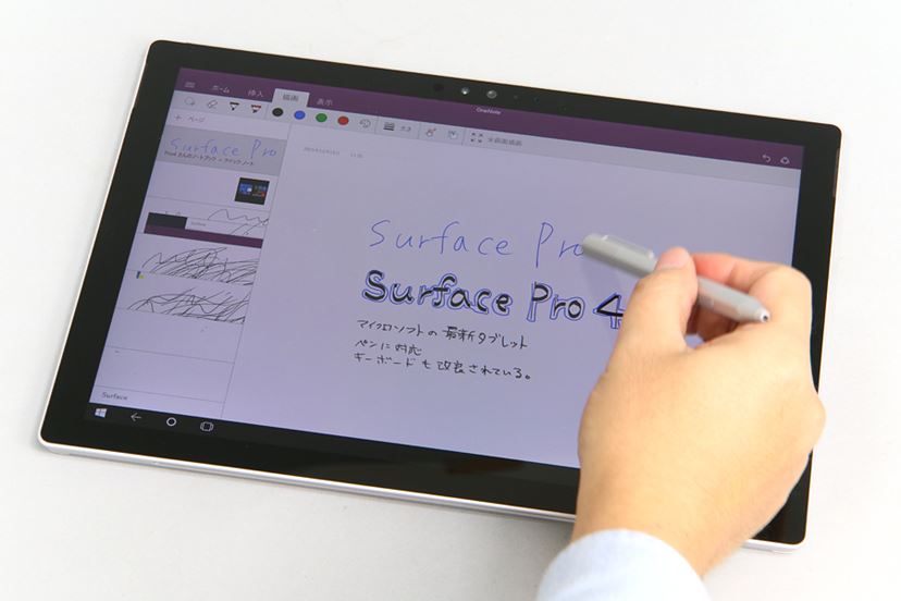 Windowsタブレット本体 Microsoft Surface Pro 4 Intel i7 8GB RAM Amazon.com: Microsoft Surface Pro 4 (256 GB, 8 GB RAM, Intel Core