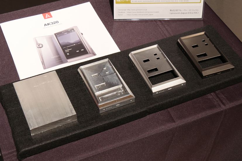 最上位モデルの血統を継ぐ弟分「AK320」がほぼ半額でデビュー