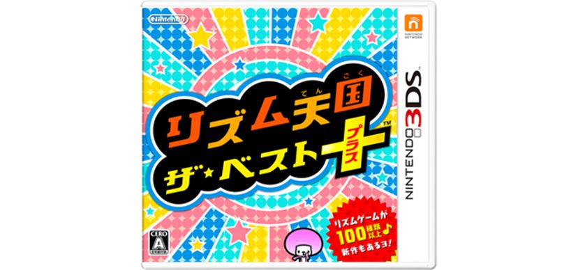 スマブラ、トモダチコレクションリズむ天国、りずむ天国➕マリオブラザーズカセット スマブラ、トモダチコレクションリズむ天国、りずむ天国➕マリオ