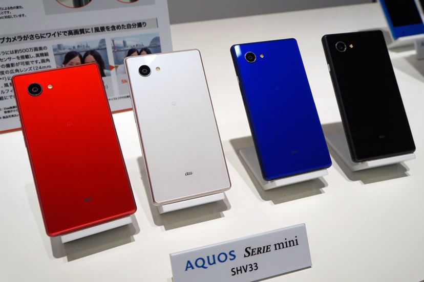 auが2016年春モデルを発表！スマホやガラホなど4機種をラインアップ - 価格.comマガジン