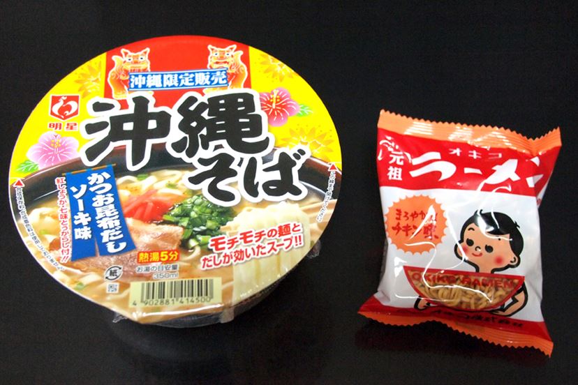 寒い冬こそ沖縄！ 現地の味を手軽に楽しめる「沖縄そば カップ麺」に大満足！