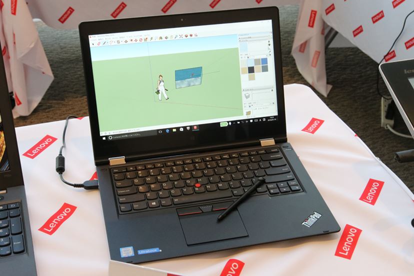 レノボから約1.32kgの14型ノートPC「ThinkPad T460s」が登場！ - 価格