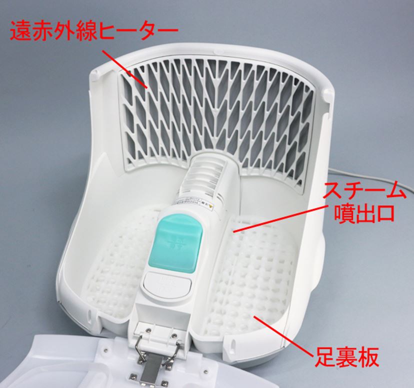 コップ半分の水で“足湯”ができる「スチームフットスパ」を体験！ - 価格.comマガジン