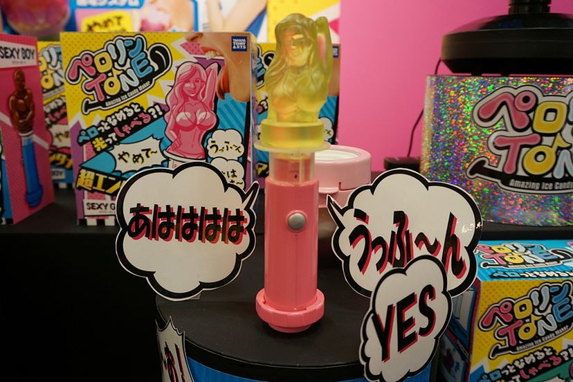 アイスキャンデーをなめると音が鳴る♪ 「ペロリンTONE」などタカラ