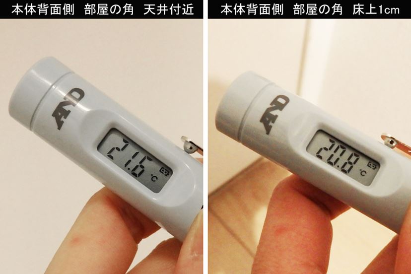 ルームヒーター　ボルネード　icontrol jp サーキュレーター内蔵のボルネード・ファンヒーター「iControl
