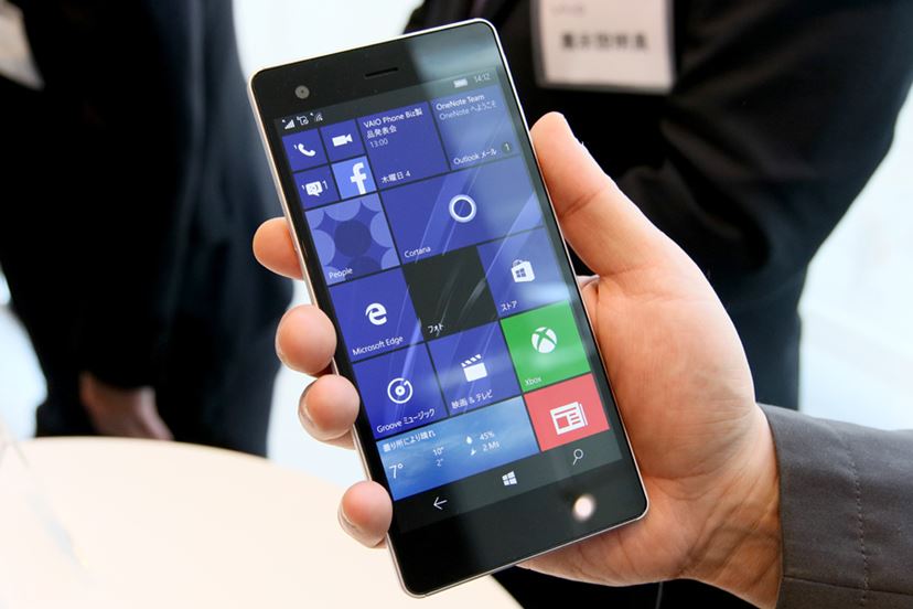 SONY - 【新品】Windows搭載 VAIO Phone Biz VAIO's Windows 10-powered Phone Biz is now available for