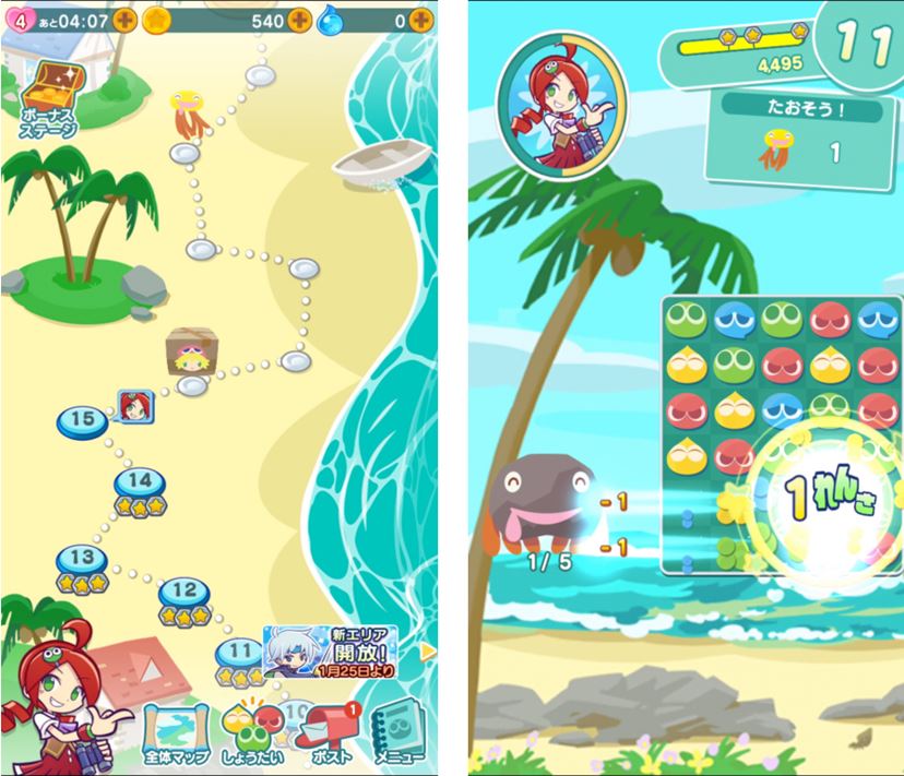 ファミコン世代必見！ 寒い夜は「レトロ系ゲーム」アプリにどっぷり